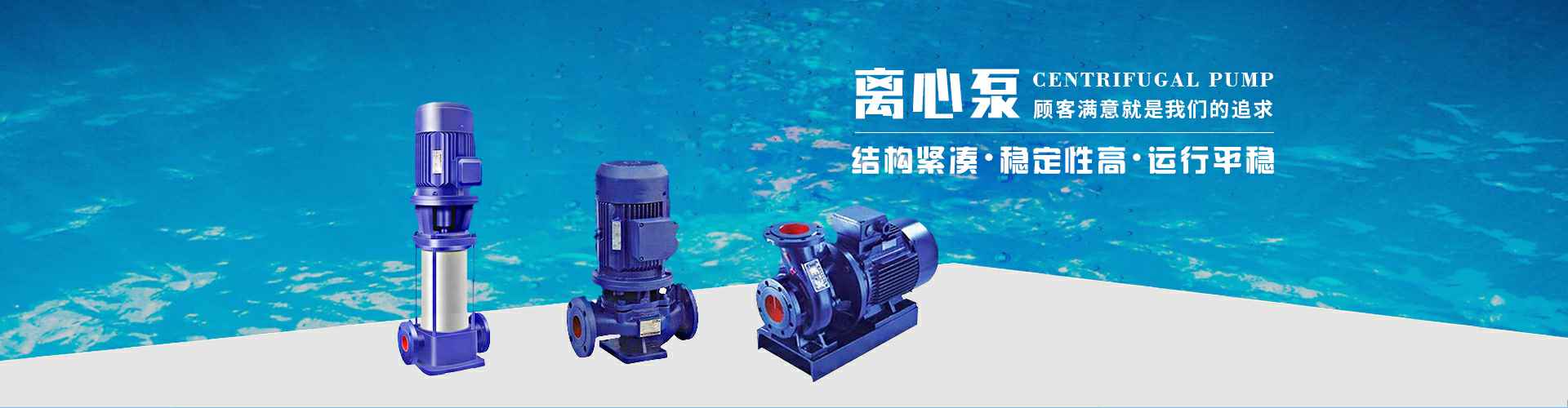 深圳伟泽燃气设备有限公司
