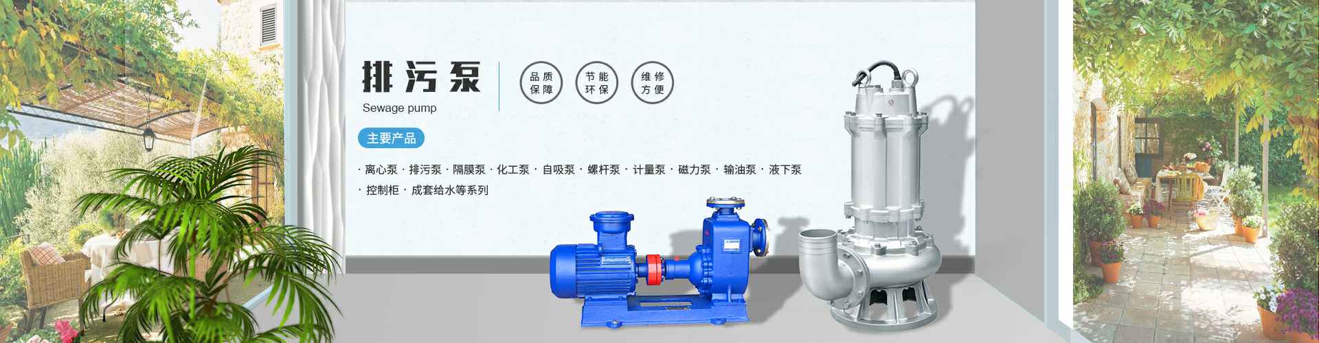 深圳伟泽燃气设备有限公司