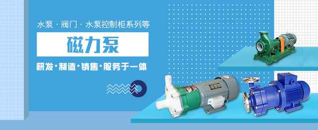 深圳伟泽燃气设备有限公司
