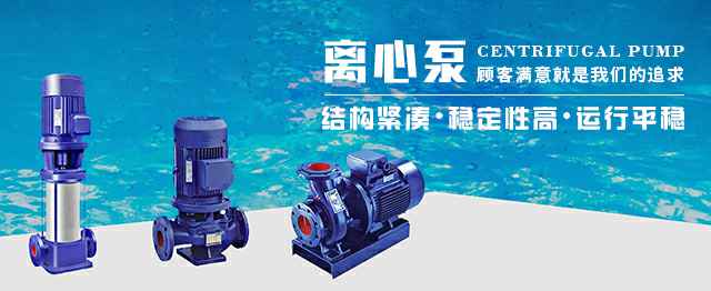 深圳伟泽燃气设备有限公司
