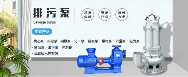 深圳伟泽燃气设备有限公司